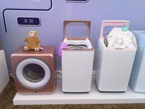 海爾全球首套母嬰專屬成套家電亮相，重新定義家用電器