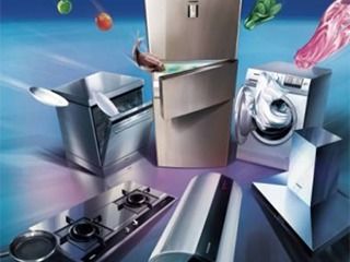 家用電器行業(yè)資訊與市場行情概覽