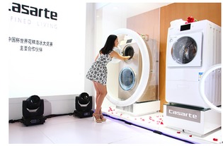 12道鋒味同款家電，盡在卡薩帝京東旗艦店