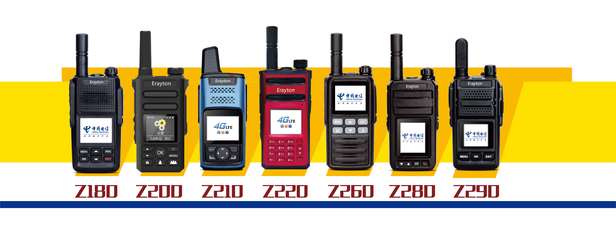 任時代更迭，對講機何以依舊無可替代